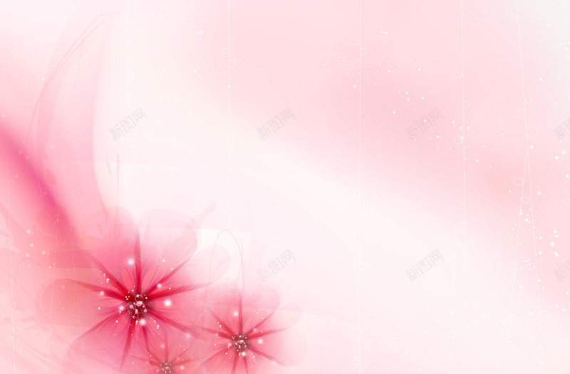 粉色梦幻花朵背景png免抠素材_新图网 https://ixintu.com 梦幻 粉色 背景 花朵