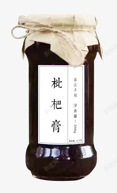新品手工枇杷膏即食png免抠素材_新图网 https://ixintu.com 产品实物 包装 即食 新品 枇杷膏 现做现售 纯手工制作 自制 饮食