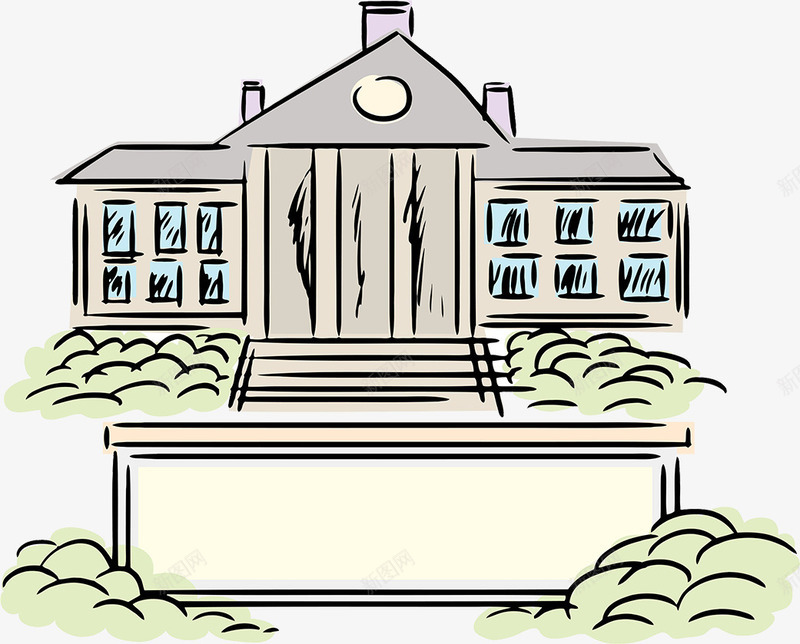卡通插图博物馆建筑png免抠素材_新图网 https://ixintu.com Museum 博物馆 博物馆建筑 卡通插图 建筑设计 景点建筑 装饰插图