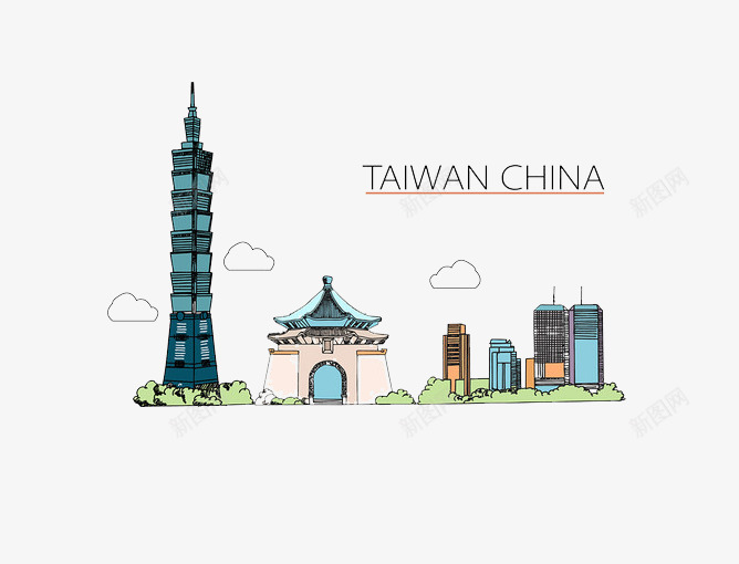建筑台北手绘png免抠素材_新图网 https://ixintu.com 101大楼 亭子 台北 建筑