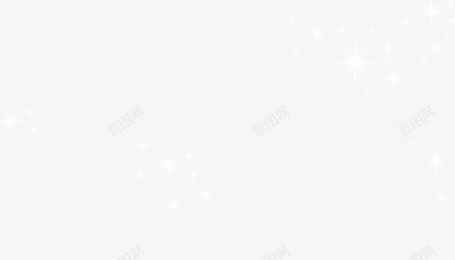 光点png免抠素材_新图网 https://ixintu.com 亮光 光点 星光 梦幻