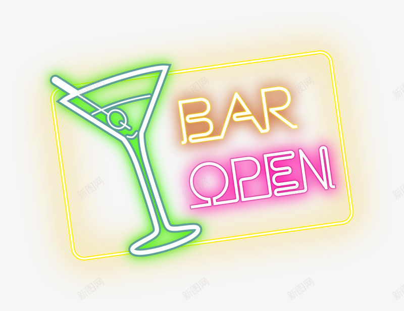 金色酒杯酒吧png免抠素材_新图网 https://ixintu.com 梦幻光影 清新酒吧 装饰图案 酒杯 金色酒吧 闪耀光芒