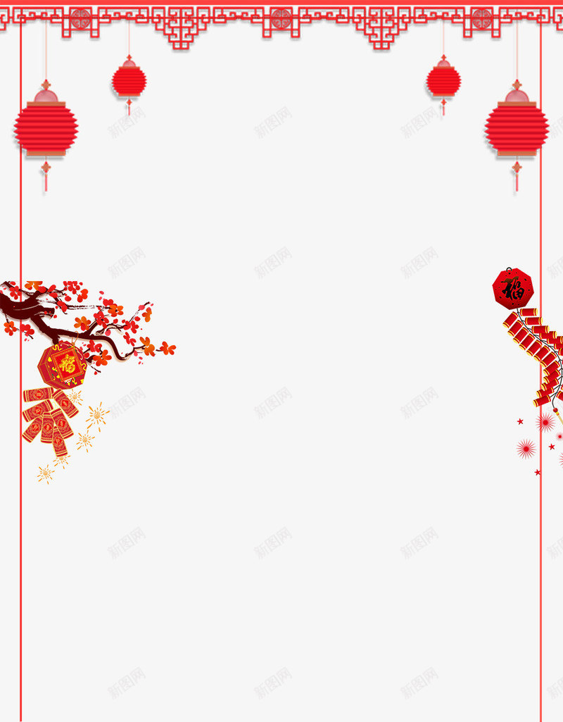 2018新年边框纸雕边框png免抠素材_新图网 https://ixintu.com 2018新年边框设计 传统节日 喜庆背景 新年 欢度新年 狗年 纸雕边框