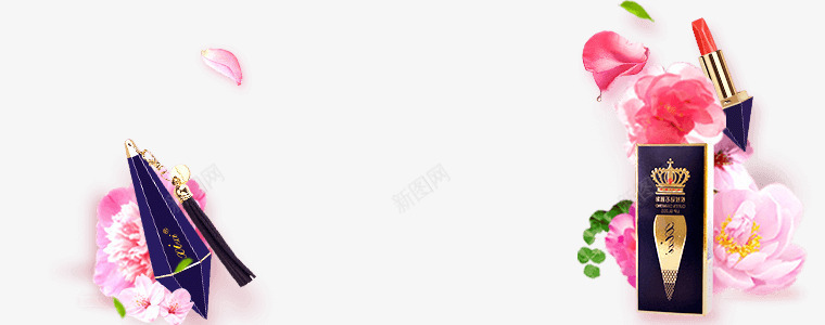 创意合成彩妆口红桃花效果png免抠素材_新图网 https://ixintu.com 创意 口红 合成 效果 桃花