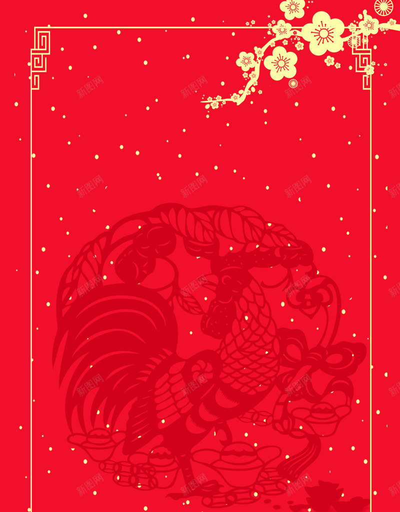 小圆点白色装饰背景png免抠素材_新图网 https://ixintu.com 小圆点 白色 背景 装饰