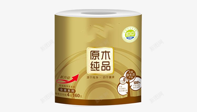 高品质卫生纸png免抠素材_新图网 https://ixintu.com 卫生纸包装 厕所纸巾 家用纸巾 金色包装