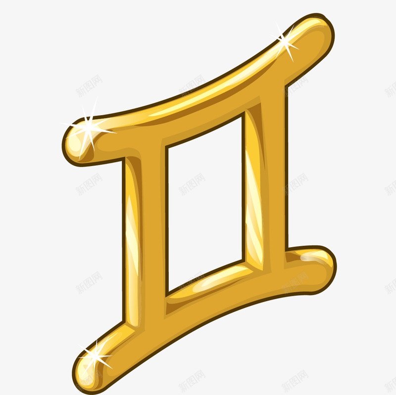 金黄色发光的双子座png免抠素材_新图网 https://ixintu.com 免抠图 十二星座 双子座 效果图 装饰图 装饰画 金黄色
