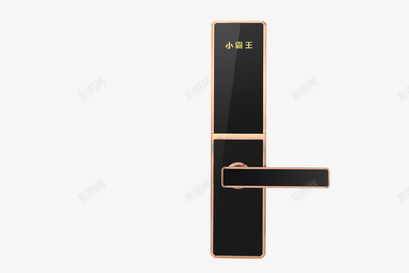 黑色小霸王智能门锁png免抠素材_新图网 https://ixintu.com 免抠图 效果图 智能锁 电子锁 装饰图 装饰画 黑色门锁