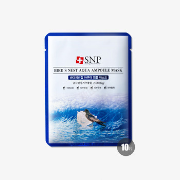 SNP海洋燕窝补水精华面膜10片png免抠素材_新图网 https://ixintu.com SNP 产品实物 海洋燕窝补水精华面膜10片 美容 补水 面膜