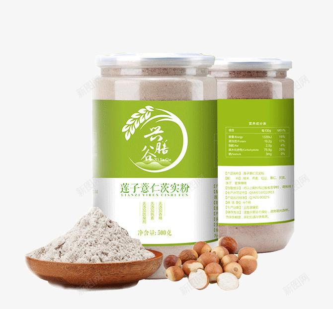 莲子薏仁芡实粉png免抠素材_新图网 https://ixintu.com 产品实物 包装 粉末 莲子 薏仁