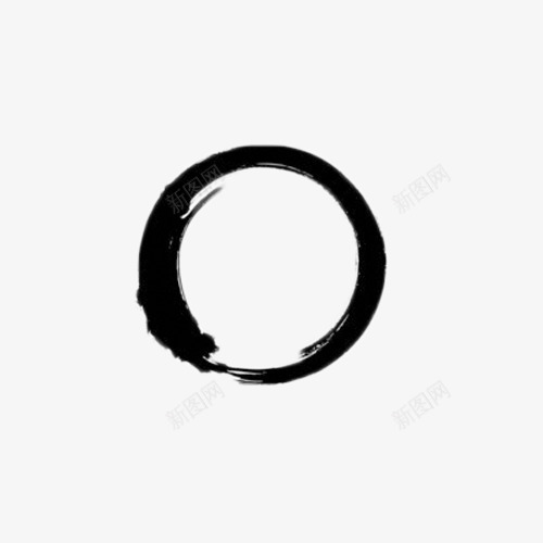 黑色中国风毛笔圈免费png免抠素材_新图网 https://ixintu.com 中国风 传统 复古 毛笔圈 水墨 黑色