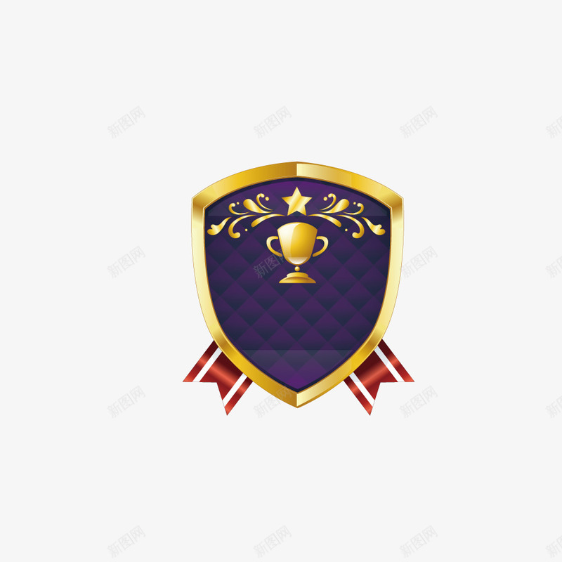 紫色盾牌徽章装饰png免抠素材_新图网 https://ixintu.com 免抠图 奖杯 徽章 效果图 盾牌 紫色 装饰图 装饰画