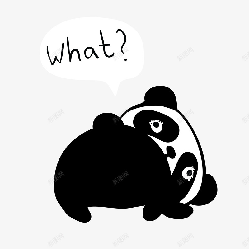 黑色的卡通大熊猫png免抠素材_新图网 https://ixintu.com 免抠图 大熊猫 效果图 装饰图 装饰画 黑色熊猫