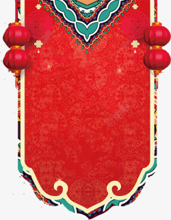 新年红色中国风帘布素材
