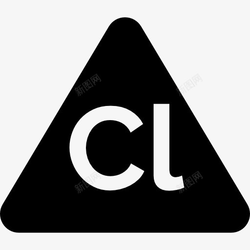 Clorine图标png_新图网 https://ixintu.com 三角形 标志 氯 洗 洗衣 符号