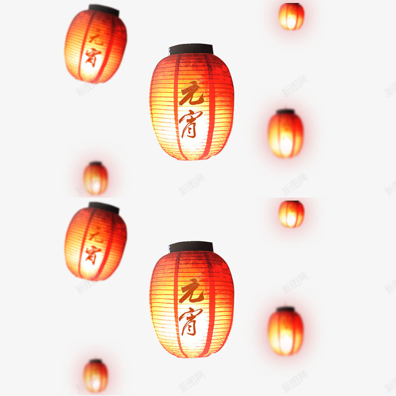 元宵节装饰灯笼psd免抠素材_新图网 https://ixintu.com 中国风 传统节日 元宵节 喜庆 灯笼 节日装饰