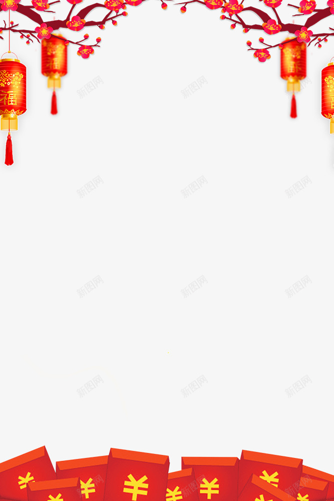 2018新年桃花与灯笼喜庆边框psd免抠素材_新图网 https://ixintu.com 2018新年边框设计 中国风 传统节日 喜庆背景 新年 桃花与灯笼 欢度新年 狗年