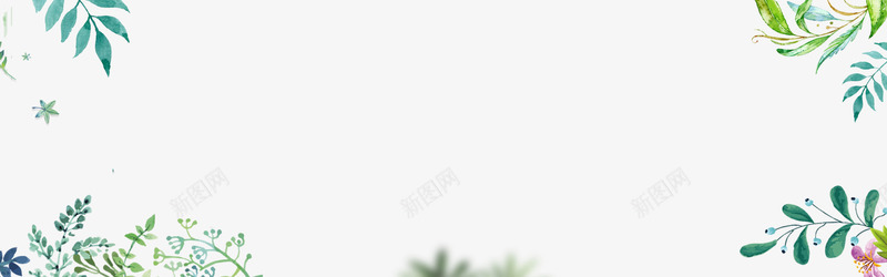 520告白日小清新花草边框psd免抠素材_新图网 https://ixintu.com 520 告白 情人节 情人节促销 浪漫情人节 节日