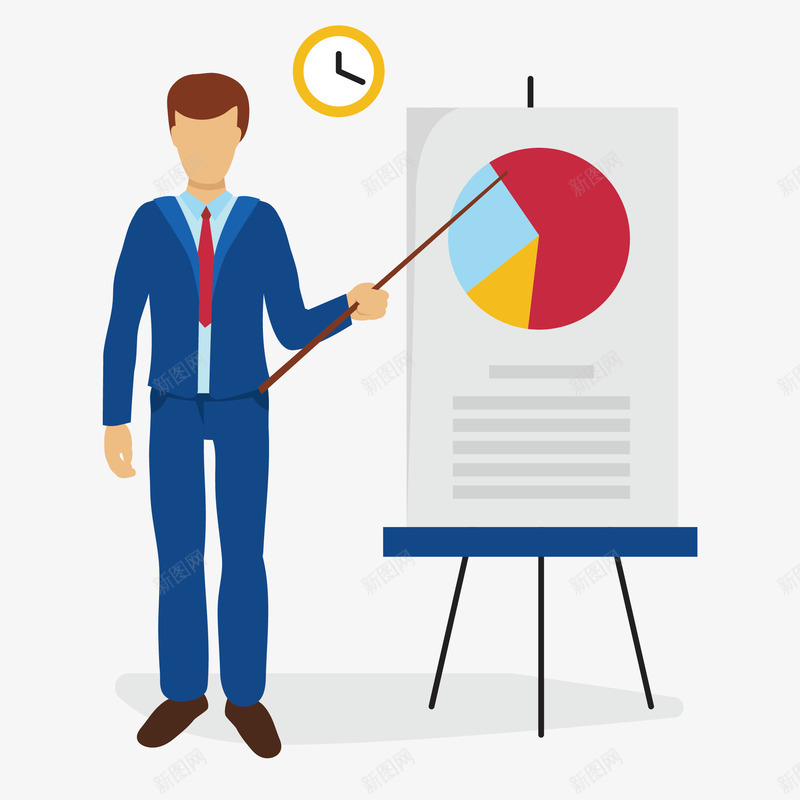 商务版的会议讲演png免抠素材_新图网 https://ixintu.com 免抠图 商务 效果图 数据 男人 装饰图 装饰画