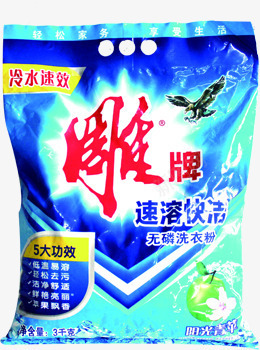 雕牌蓝色洗衣粉包装png免抠素材_新图网 https://ixintu.com 包装 洗衣粉 蓝色