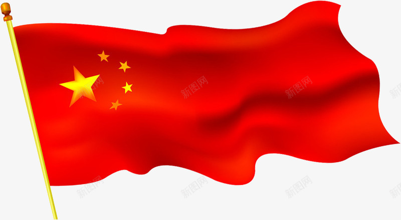 手绘红色五角星旗帜效果图png免抠素材_新图网 https://ixintu.com 五角星 效果图 旗帜 红色 设计