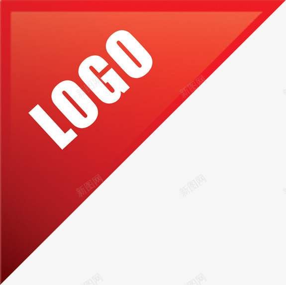 儿童节艺术字红色斜三角logo促销标签图标png_新图网 https://ixintu.com logo 三角 促销 儿童节 标签 红色 艺术字