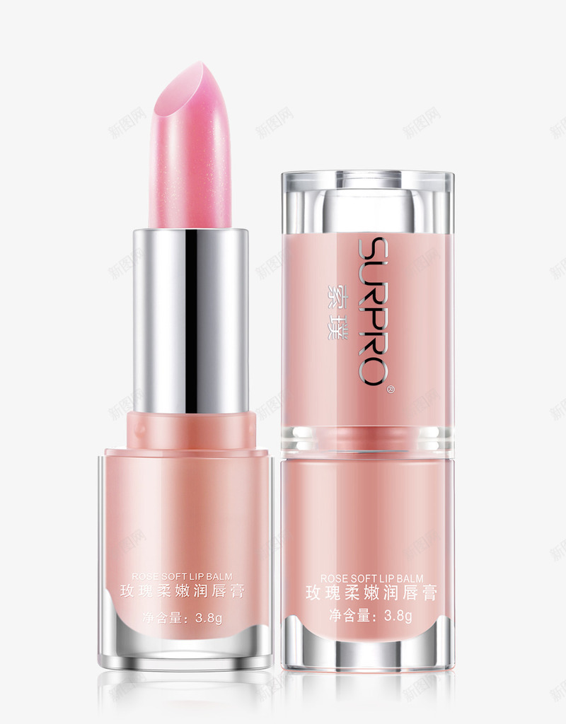 唇膏唇彩png免抠素材_新图网 https://ixintu.com 产品实物 化妆品 口红 唇彩 唇膏 唇膏唇彩