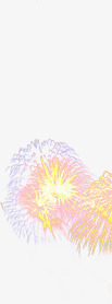 彩色新年海报礼花png免抠素材_新图网 https://ixintu.com 彩色 新年 海报 礼花