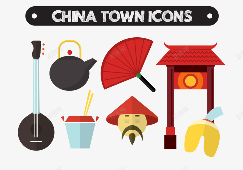 中式图标元素矢量图eps_新图网 https://ixintu.com 三玄琴 中式元素 扇子 茶壶 门 面条 矢量图