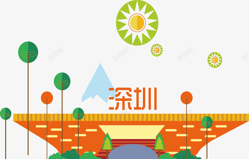 深圳标志建筑物png免抠素材_新图网 https://ixintu.com 建筑物 标志 深圳
