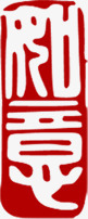 中秋节如意月饼包装png免抠素材_新图网 https://ixintu.com 中秋节 包装 如意 月饼