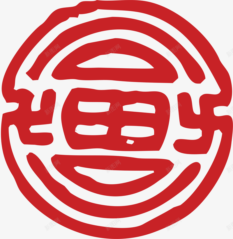 底纹卡通红色章子矢量图ai免抠素材_新图网 https://ixintu.com 中式章子 卡通红色章子 古典红色章子 古风章子 红色章子 纹理 设计 矢量图