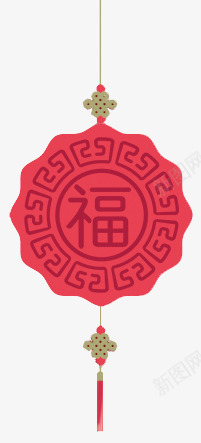 原创中式经典福字挂件png免抠素材_新图网 https://ixintu.com 中式 原创 挂件 经典