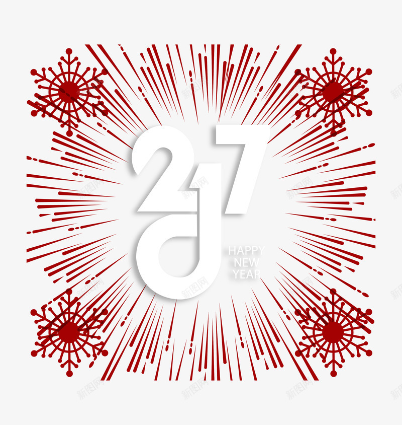礼花效果的庆祝2017png免抠素材_新图网 https://ixintu.com 2017 新年快乐 新的一年 烟花