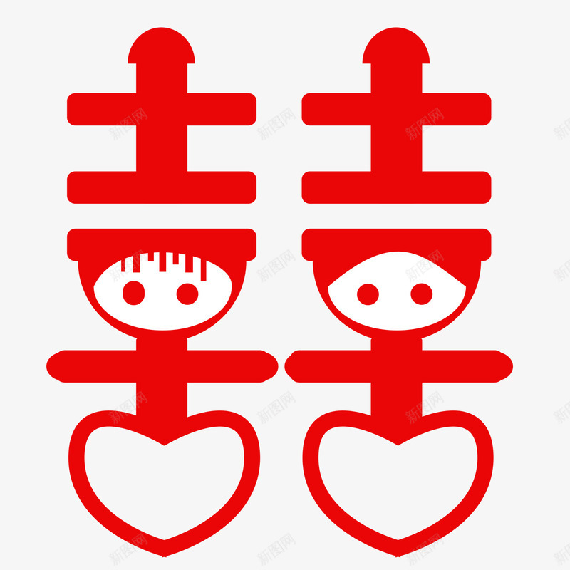 红色圆角喜字卡通图标矢量图eps_新图网 https://ixintu.com 剪纸 卡通图标 吉祥 喜庆 圆角 字体 扁平化 红色 设计 矢量图