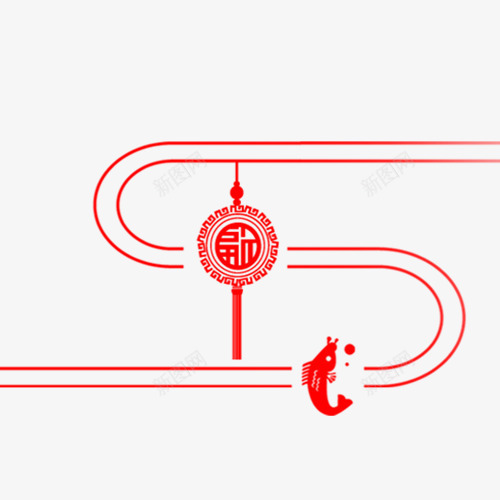 红色中国风小鱼细线png免抠素材_新图网 https://ixintu.com 中国风 免抠图 小鱼 效果图 福结 红色 装饰图 装饰画