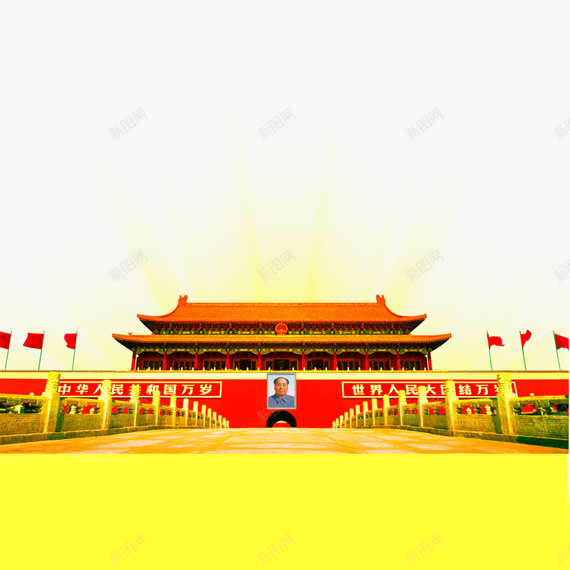 天安门效果图png免抠素材_新图网 https://ixintu.com 古建筑 国庆 金水桥