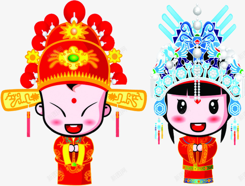 拜堂成亲中式娃娃png免抠素材_新图网 https://ixintu.com 中式 娃娃 成亲