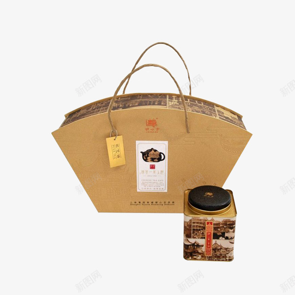 高大普洱茶包装包产品实物png免抠素材_新图网 https://ixintu.com 产品实物 便捷 扇形