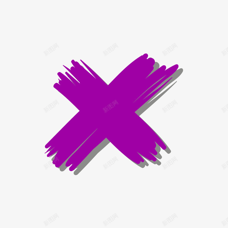 紫色的卡通乘号装饰png免抠素材_新图网 https://ixintu.com 乘号 免抠图 卡通符号 效果图 符号 紫色乘号 装饰图 装饰画