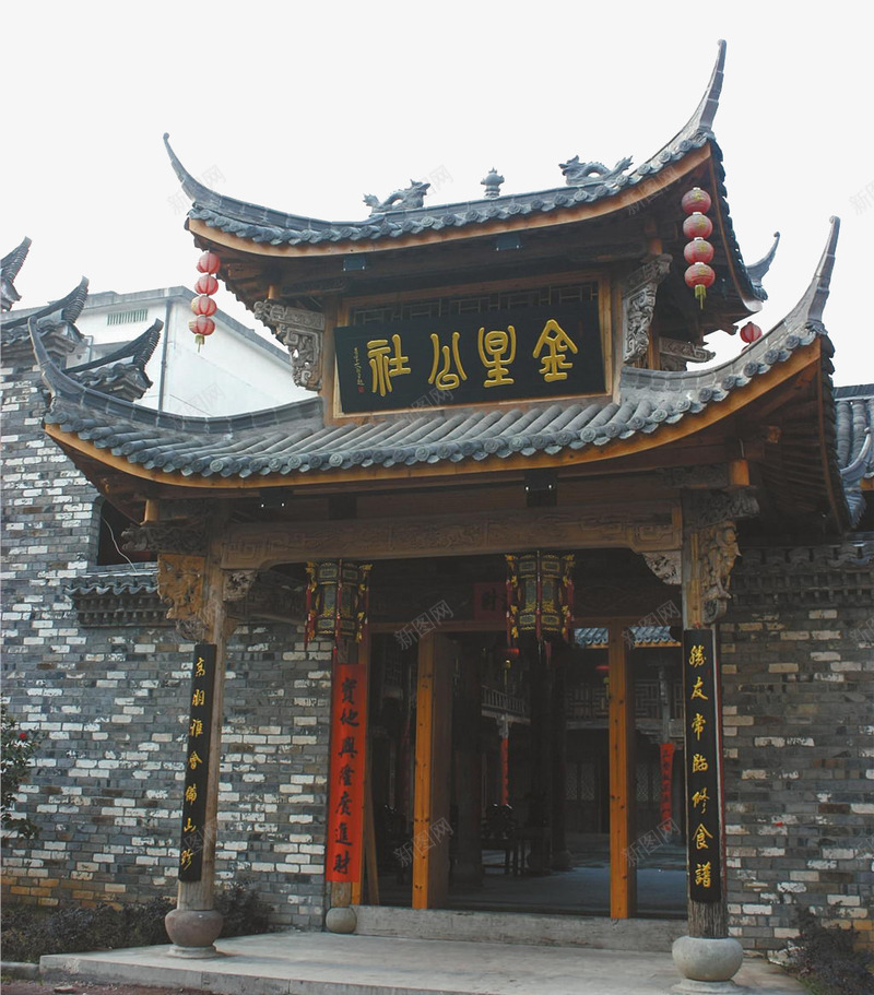 中式屋檐建筑png免抠素材_新图网 https://ixintu.com 中式屋檐 中式屋檐建筑 传统建筑 免抠 免费下载 建筑 建筑设计 装饰