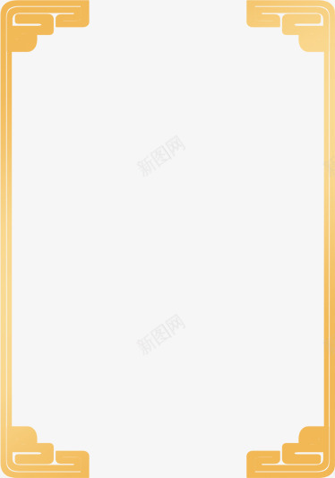 中秋节黄色边框包装png免抠素材_新图网 https://ixintu.com 中秋节 包装 边框 黄色