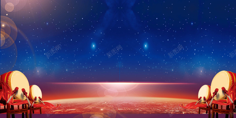 三角形背景片桌面壁纸png免抠素材_新图网 https://ixintu.com 三角形 下载 图片 壁纸 桌面 素材 背景 设计