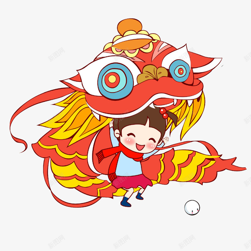 卡通舞龙可爱小女孩png免抠素材_新图网 https://ixintu.com 卡通 吉祥 喜庆 小女孩 新年 笑脸