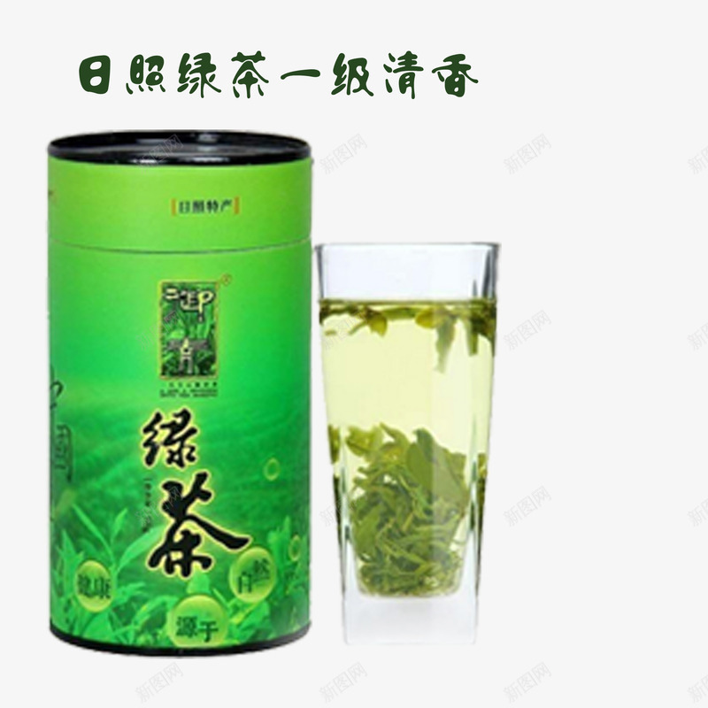 日照绿茶一级清香psd_新图网 https://ixintu.com 绿茶 茶叶 茶叶包装