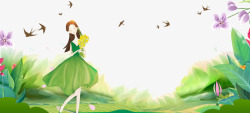 绿色手绘清新唯美春季少女海报素材