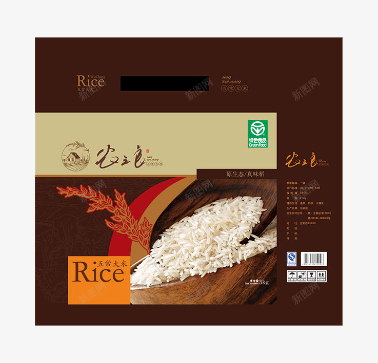 大米包装psd_新图网 https://ixintu.com 包装袋杂粮包装设计 大米包装袋 粮食包装设计
