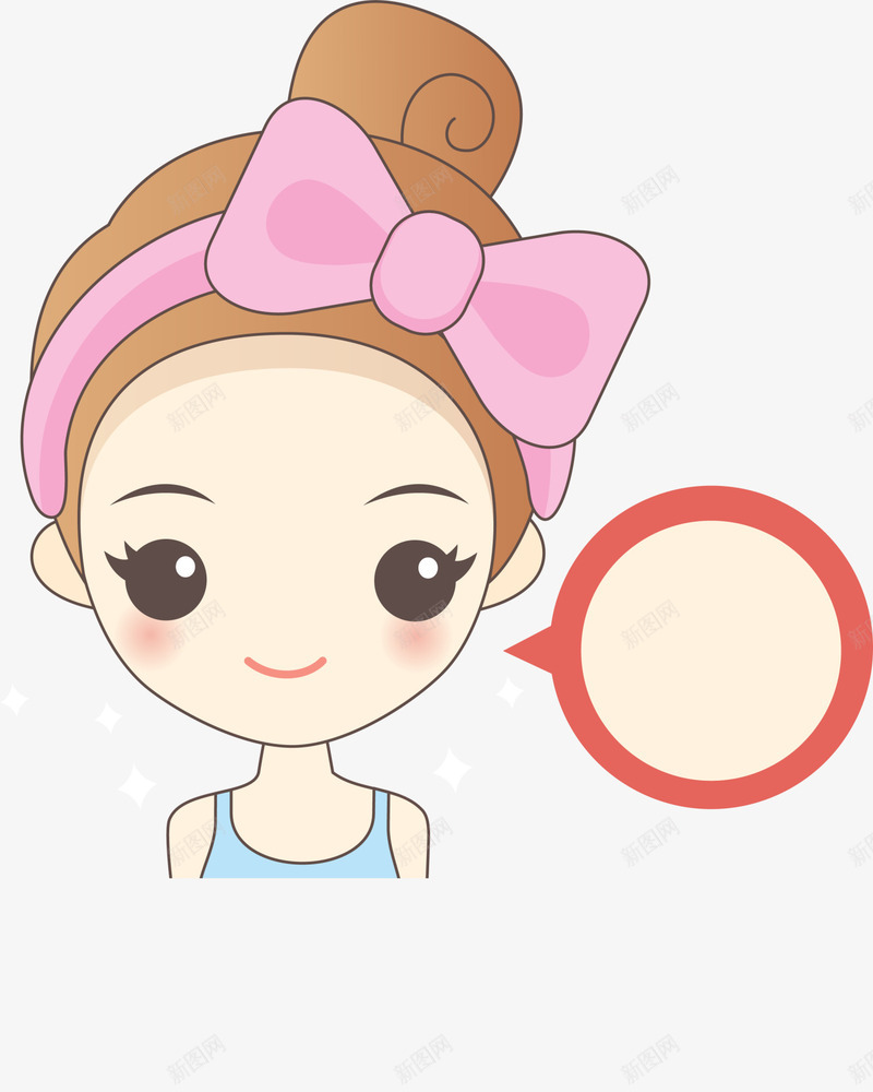 粉色美丽女生png免抠素材_新图网 https://ixintu.com 化妆 女性 粉色女生 美丽女孩 美容 装饰图案