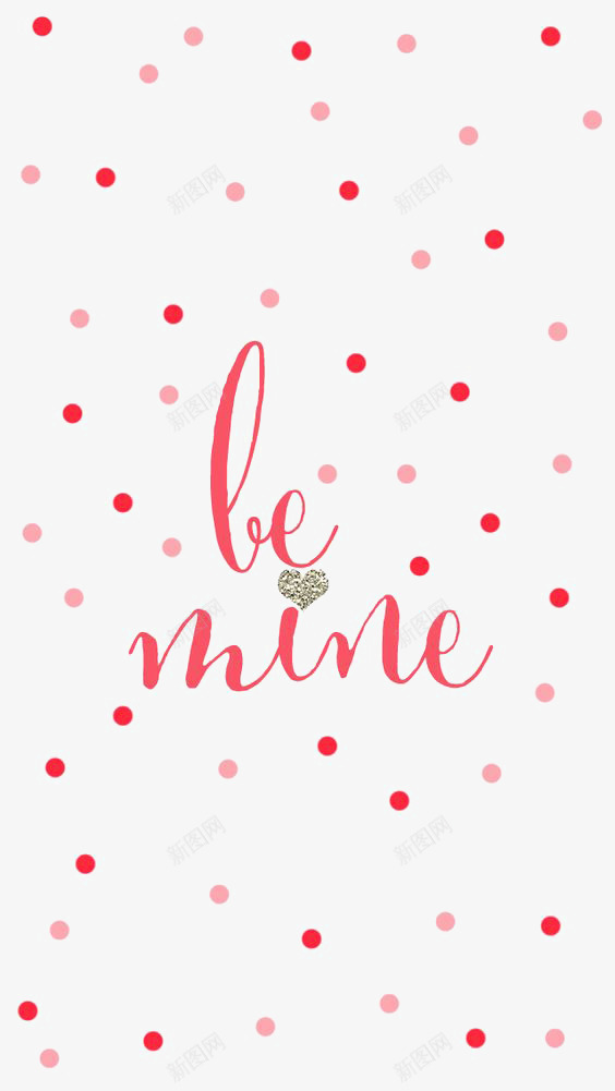 彩色水墨背景png免抠素材_新图网 https://ixintu.com BE MINE 做自己 圆点 水墨底纹 粉色