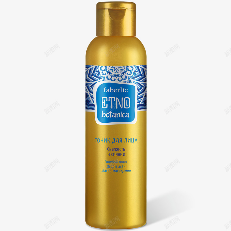 Faberlic妃贝琳卡化妆水png免抠素材_新图网 https://ixintu.com 产品实物 包装设计 化妆品包装 爽肤水 金色